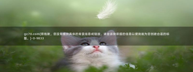 天堂av在线视频