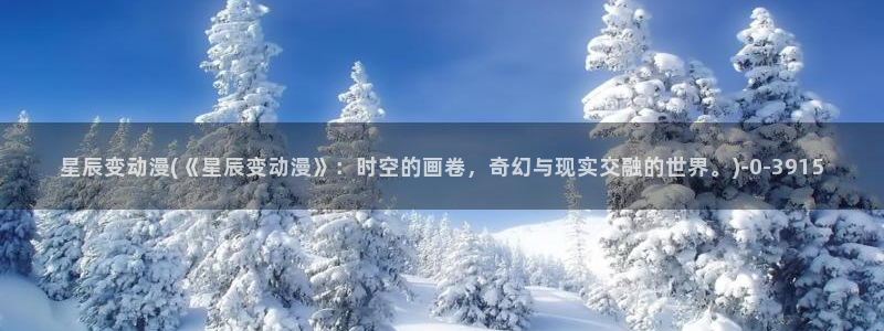 水母动漫