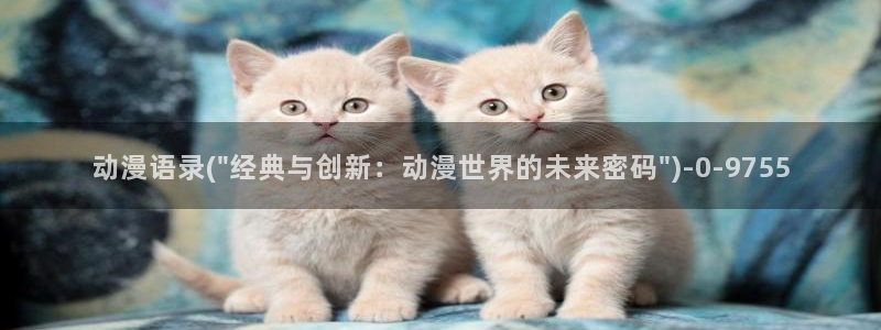 里番动漫在线